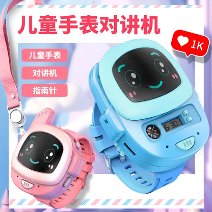 watch walkie-talkie A pair of remote wireless call intercom toys Outdoor indoor