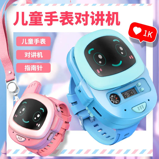 watch walkie-talkie A pair of remote wireless call intercom toys Outdoor indoor