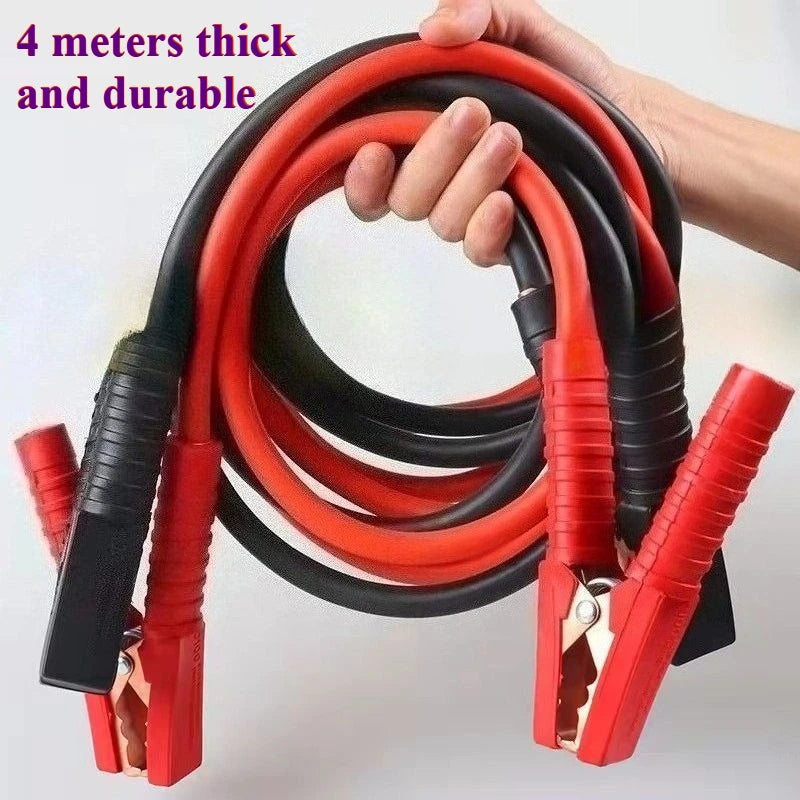 4-meter Fully Enclosed Car Battery Jumper Wire, Pure Copper Connection Wire, Thickened Jumper Wire