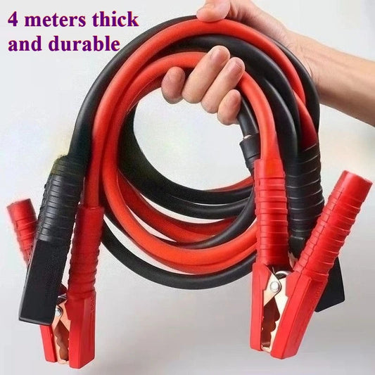 4-meter Fully Enclosed Car Battery Jumper Wire, Pure Copper Connection Wire, Thickened Jumper Wire