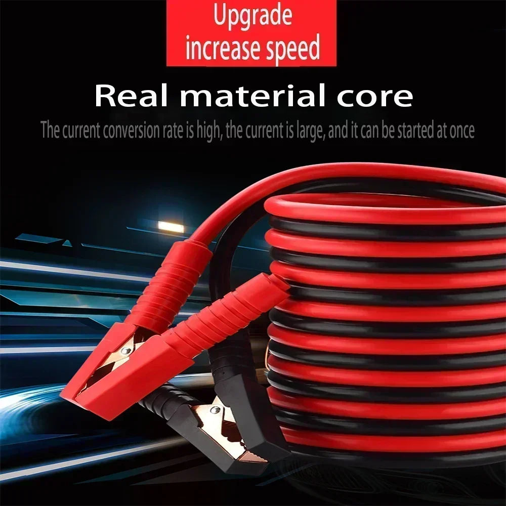 4-meter Fully Enclosed Car Battery Jumper Wire, Pure Copper Connection Wire, Thickened Jumper Wire