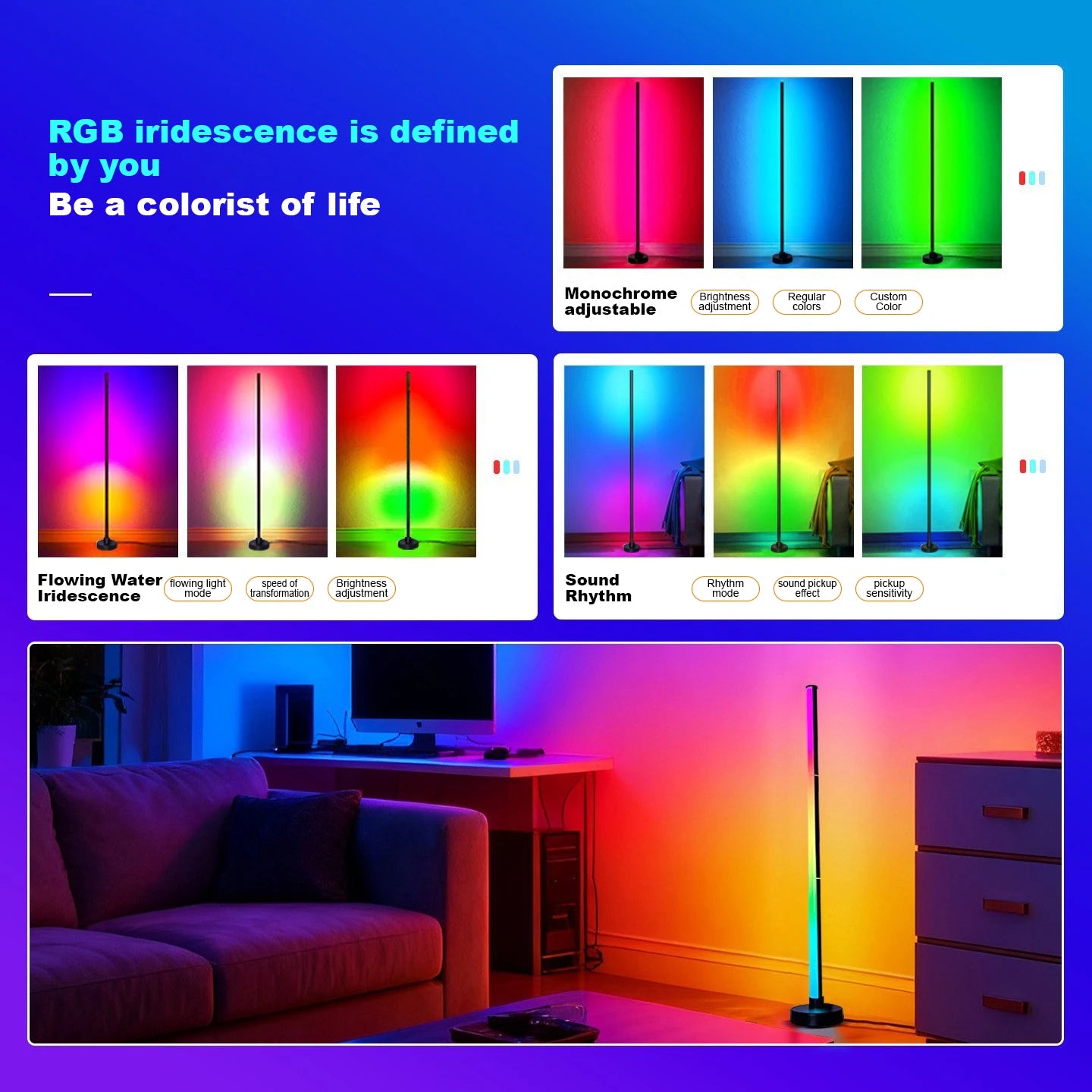 Floor Lamp DC 5V RGB Dream Color with Music Sync Modern 16 Million Color Changing Standing Mood Light For Bedroom Living Room